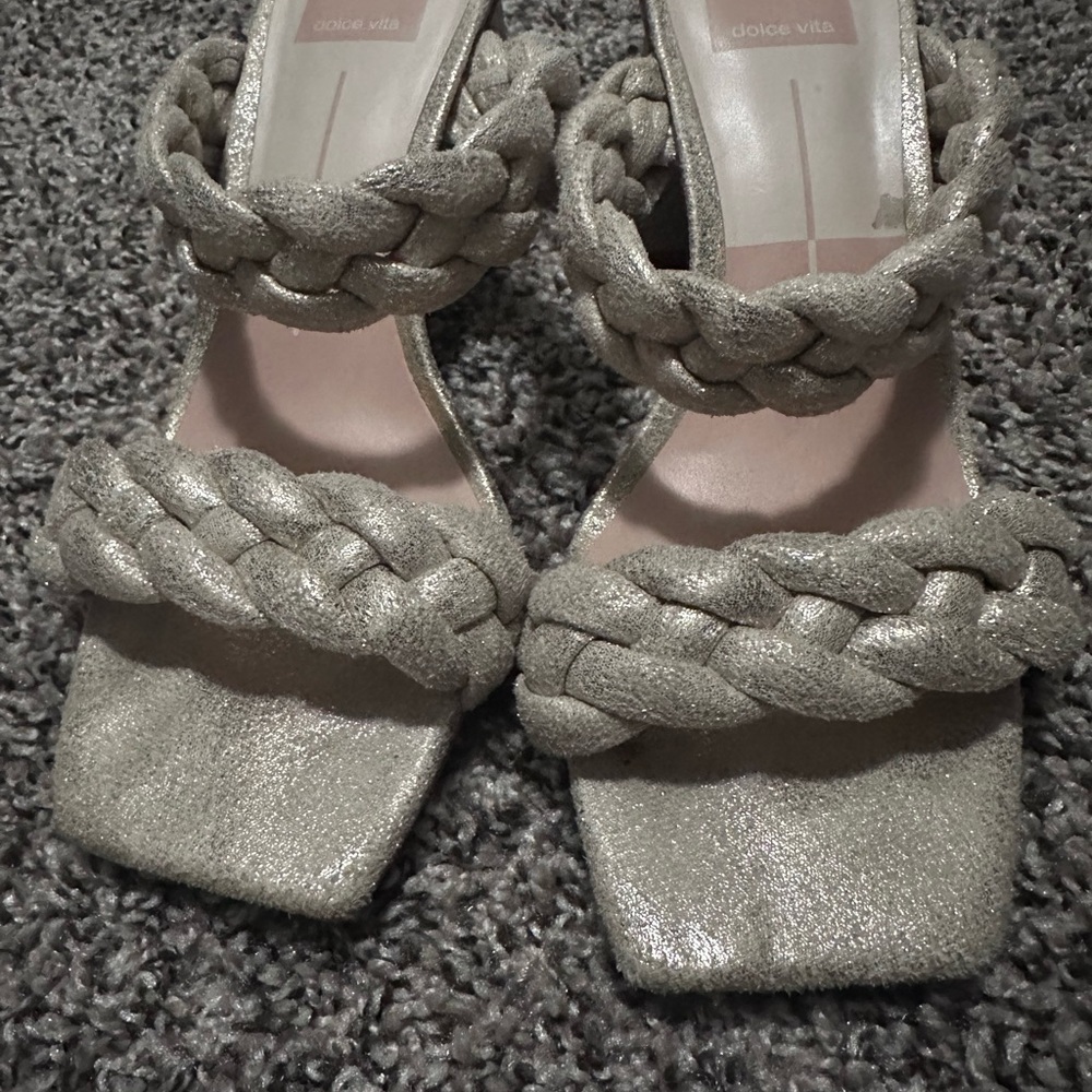 Elegant Braided Strap Sandals - light gold